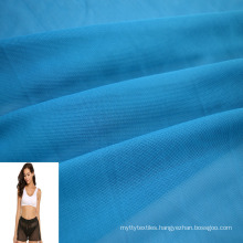 Stock warp knitted mesh fabric JT007-1 40*40 110-120 gsm Polyester mesh fabric